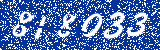 Capcha image