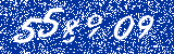 Capcha image