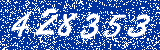 Capcha image