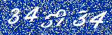 Capcha image